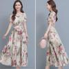 2023 Women's Elegant Floral Summer Dress - Slim, Short Sleeve, Long Beach Skirt