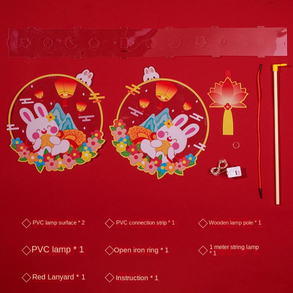 Набор для поделок своими руками Фонарь к Празднику середины осени Прозрачная лампа с мультяшным кроликом Фотореквизит