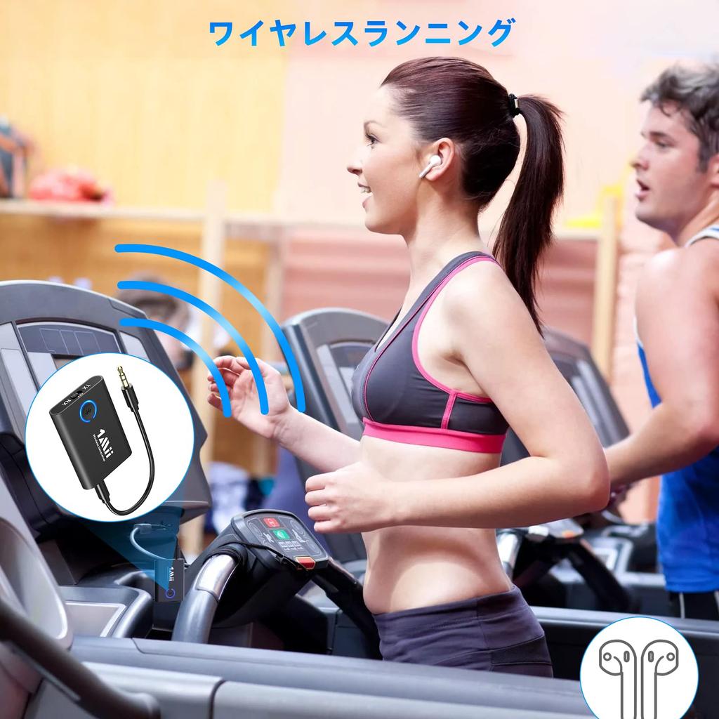 1Mii Bluetooth Аудио BT Одновременное Подключение к Двум aptX LL Низкая Задержка Разъем для Наушников Зарядка ML301 Передатчик, ТВ/Bluetooth Приемник, Передатчик, 5.3