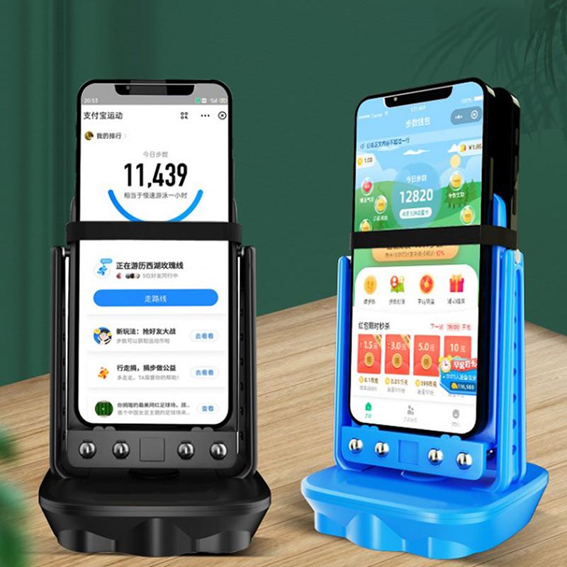 Automatic Swing Shake Phone Wiggler Device Record Step Artifact Motion Brush Step Pedometer Holder Mobile Phone Stand