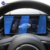 Для LYNK&CO 03 2024-2025 Защитная пленка для ЖК-экрана спидометра автомобиля, закаленное стекло против отпечатков пальцев, аксессуары против царапин