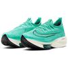 (WMNS) Nike Air Zoom Alphafly NEXT% 'Hyper Turquoise' Женские CZ1514-300