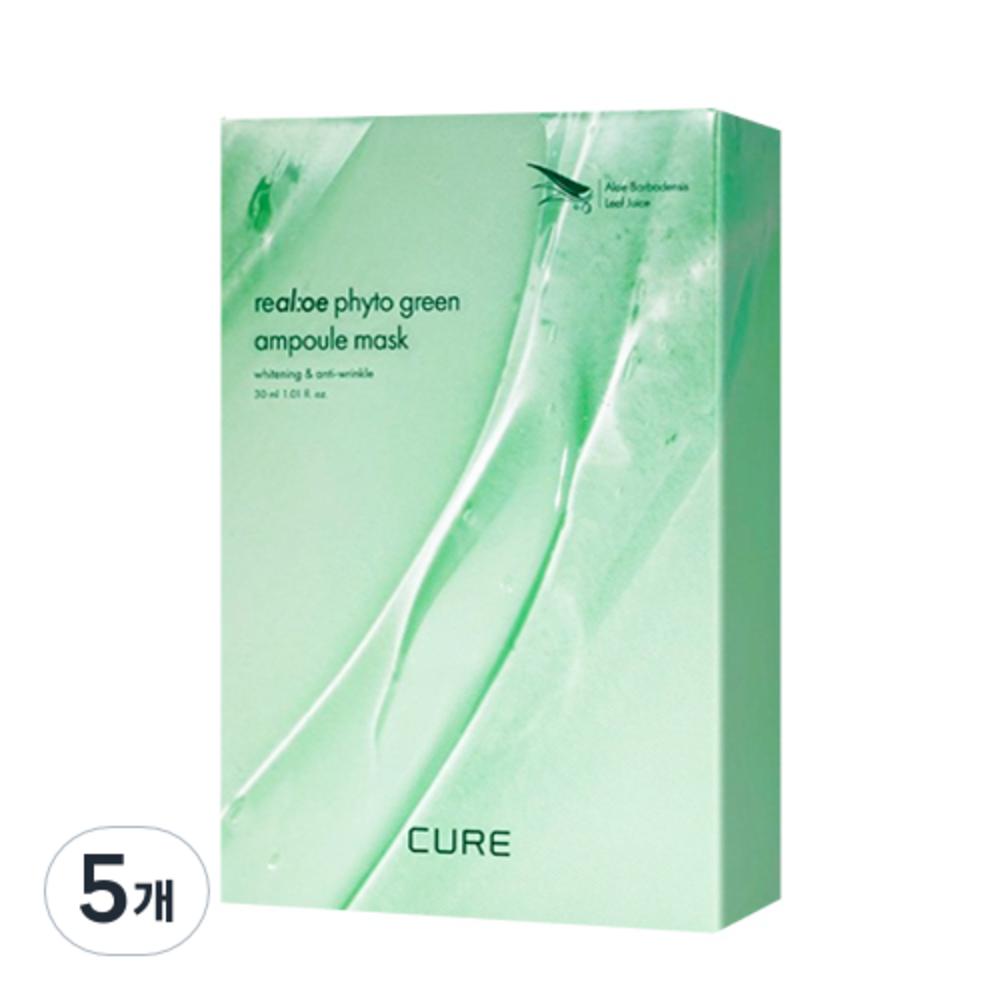 Ким Чон Мун Алоэ La Sense Loe Cure Realoe Phyto Green Ampoule Mask, 10 упаковок, 5 штук