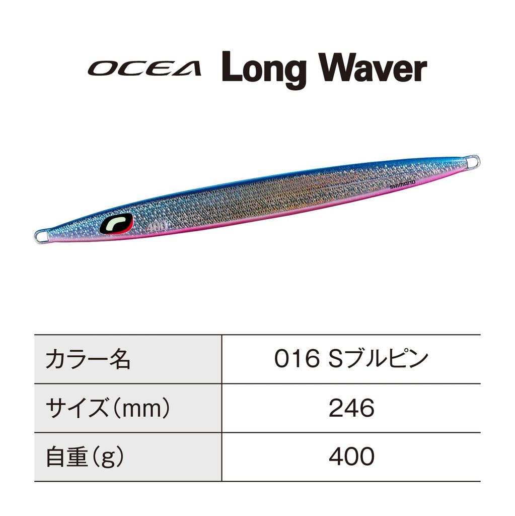 SHIMANO Offshore Jig Ocea Long Weber 400g 016 S Blue Pink JV-L40U