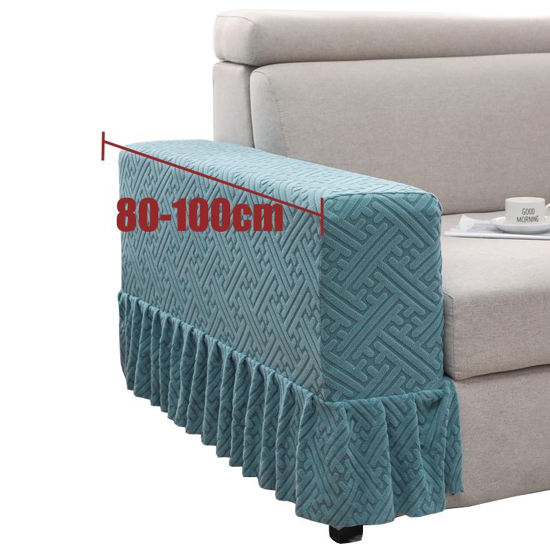 Jacquard Stretch Armchair Slipcover Single Piece Sofa Cover Furniture Protector for Living Room