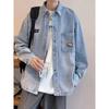 2026 Mens Vintage Denim Jacket Set Streetwear Trendy Slim Fit Casual Outfit