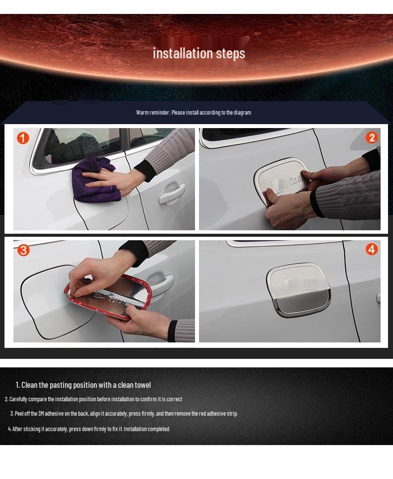 06-12 Hyundai Santa Fe Крышка бензобака Наклейка из нержавеющей стали