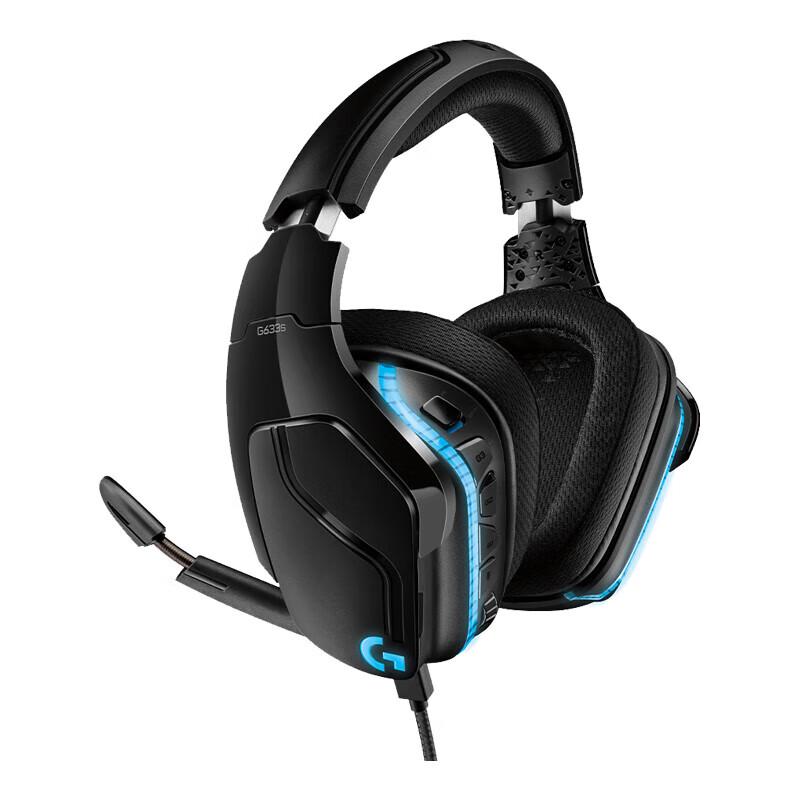 Logitech G633S Wired 7.1 Surround Sound RGB Gaming Headset
