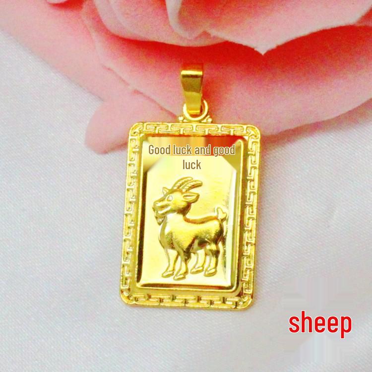 Подвеска Двенадцать Знаков Зодиака из вьетнамского песочного золота - Ювелирные изделия с позолотой из латуни - Абсолютно новые в наличии.