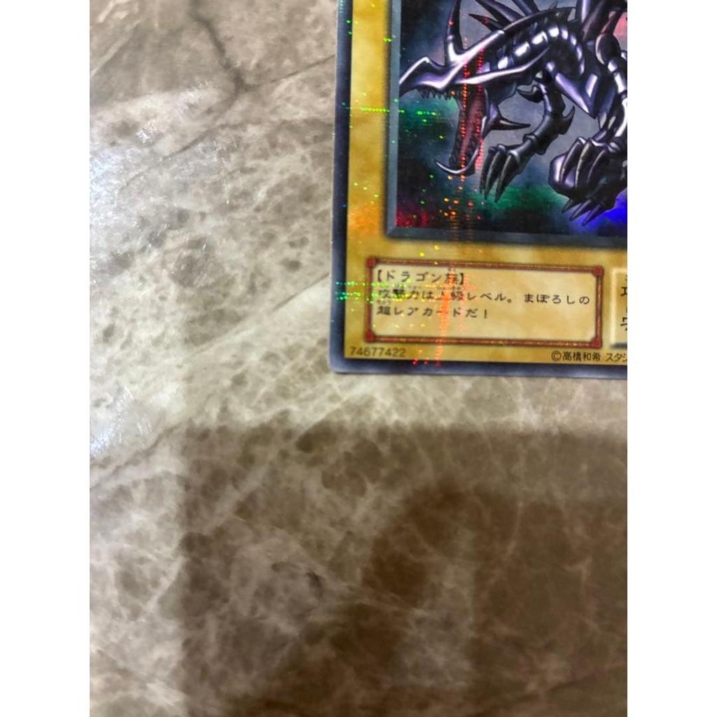 Б/у Yu-Gi-Oh! Черный Дракон с Красными Глазами PG-09 Параллельная