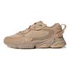 adidas Originals Ozweego Meta Кожа Спортивный Тренд Прочные Низкие Повседневные Кроссовки Унисекс Повседневная Обувь Бежевый HQ6327