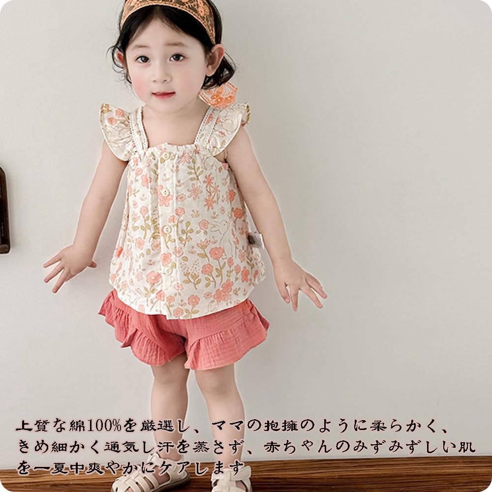 Reegoo Peter Детская футболка и штаны с оборкой Летний комплект из 2 предметов для девочек, Рукава, Одежда, 100% хлопок, Розовый, 2-3