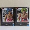 Набор Broly 2 типа Dragon Ball Z Solid Edge Works