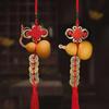 Natural Gourd Five Emperors Coin Pendant with Chinese Knot