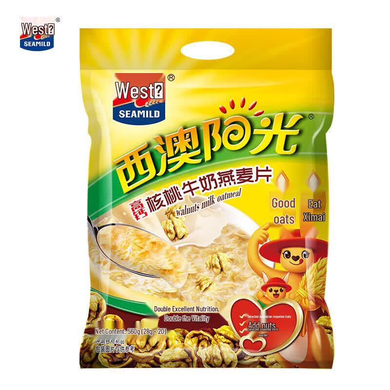 Ximai High-Calcium Walnut Milk Oatmeal 560g x 10 Bags