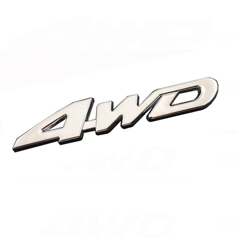 Автомобильные модифицированные буквы 4WD 4X4, металлические боковые наклейки для автомобиля, подходят для всех значков на передней решетке и задних значков