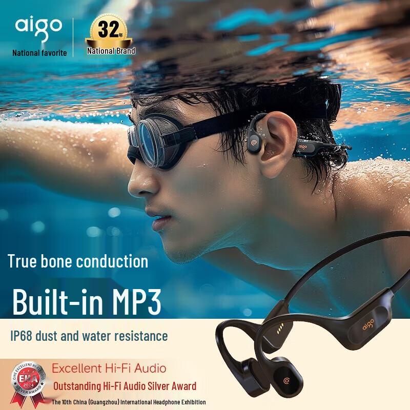 Aigo GS06 Спортивные Bluetooth-наушники с костной проводимостью