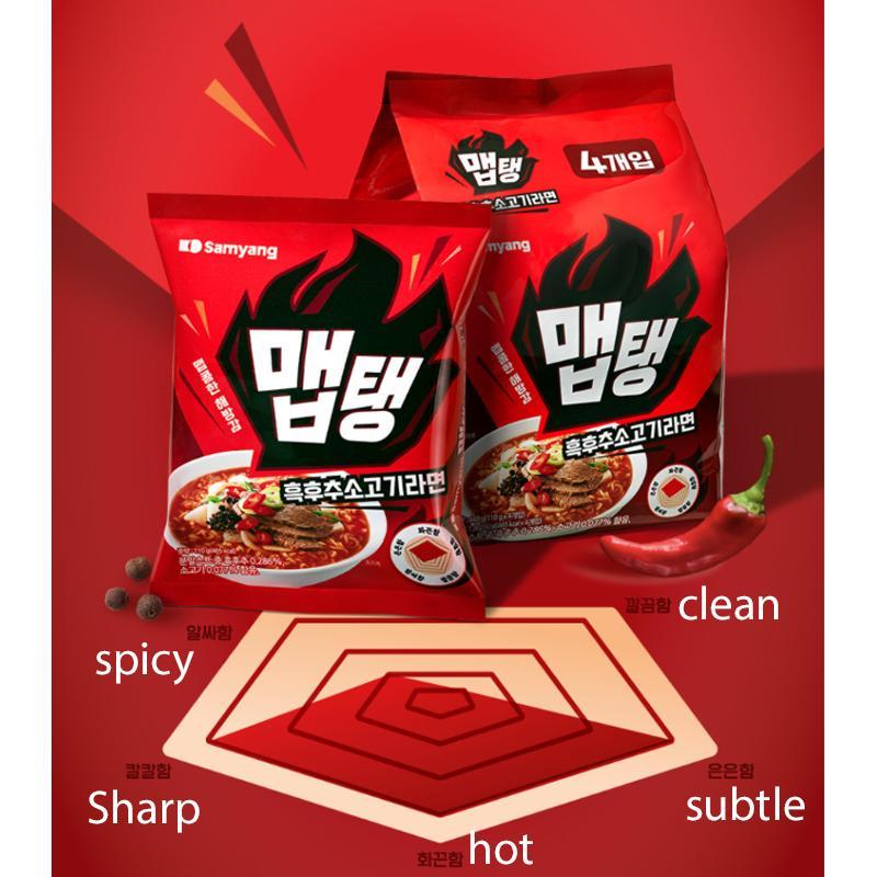 Samyang NEW Spicy Ramen MEPTAENG 3 types in Cup / Bag / Korean Noodle, Kfood, Authentic Korean Food