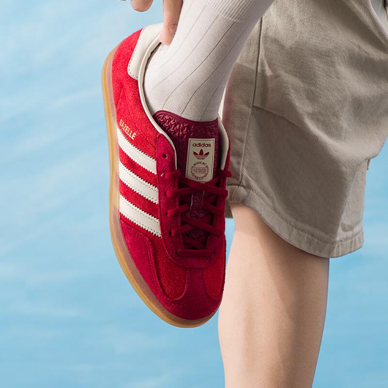 adidas IE1051 Сезонные скейт-туфли унисекс