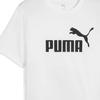 Puma Comfortable Breathable Lightweight Short Sleeve T-Shirt Men Tops White 688958-02