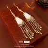Genuine Gold-Plated Diamond Gourd Tassel Earrings - New Chinese Style, Elegant & Luxurious