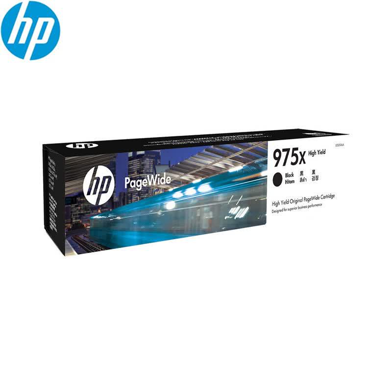 HP 975X High Capacity Original Black Ink Cartridge