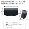 Kokuyo BIZRACK Тонкий пенал-органайзер для серых ноутбуков 13,3 дюйма, Черный, EAM-BRGA10-1