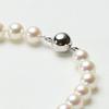 Moon Label Akoya Pearl Bracelet for Women 6.5mm [Gift Wrapped]