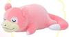 Ensky Pokemon Fluffy 100 X 150 X Polyester Pillow, Slowpoke, Approx. 270mm,