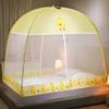 Foldable Bunk Mesh Net Breathable Mosquito Net Simple Yurt Mosquito Net Portable Camping Tent Single Double Bed Canopy for Adult