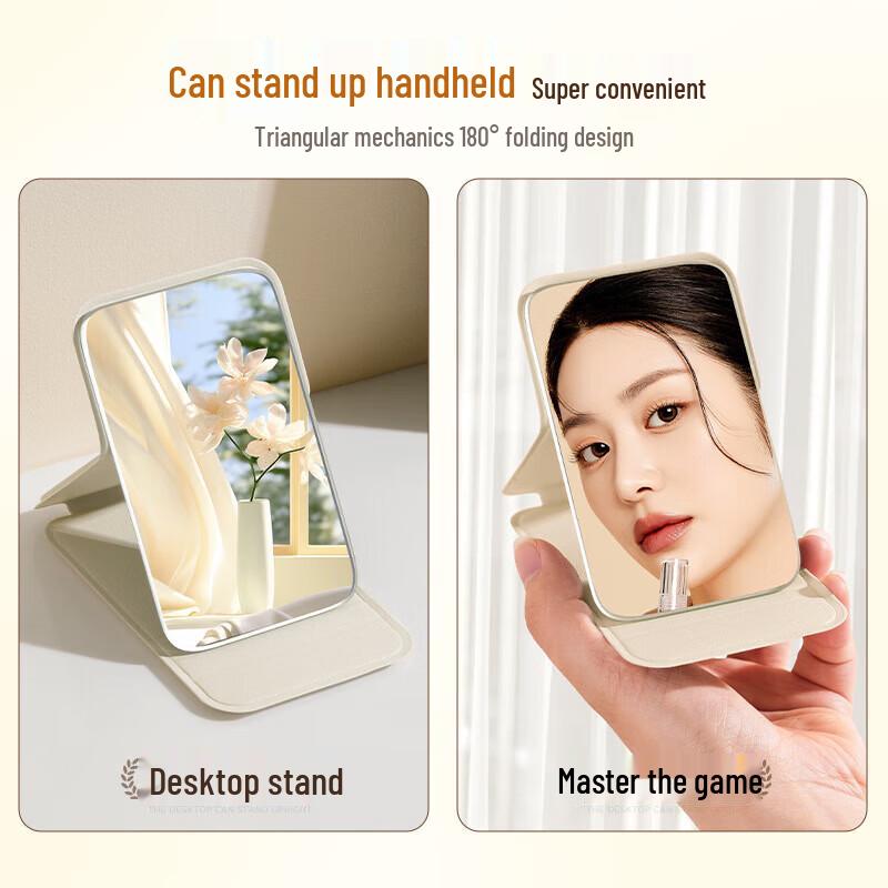 SPACEXPERT Portable Folding Makeup Mirror