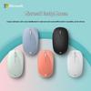 Microsoft Compact Bluetooth 5.0 Wireless Mouse