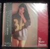 Виниловая пластинка YUKIKO OKAZAKI So Many Friends K12503W WARNER BROS 1981 Япония Японский Поп-Рок Б/У