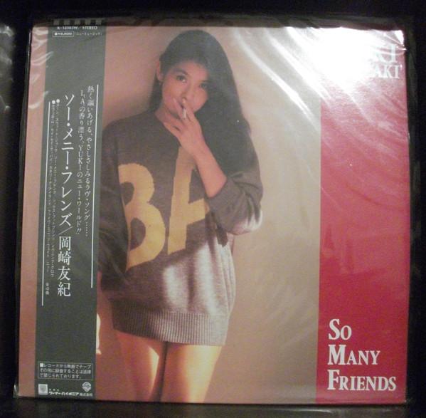 Виниловая пластинка YUKIKO OKAZAKI So Many Friends K12503W WARNER BROS 1981 Япония Японский Поп-Рок Б/У