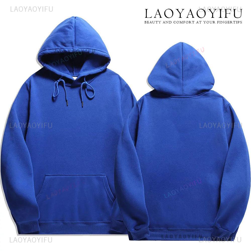 Personalised Retro Print Hoodie Retro Font Hoodie Back Print Custom Text Hoodies Personalized Wording Hoody Birthday Gifts Tops