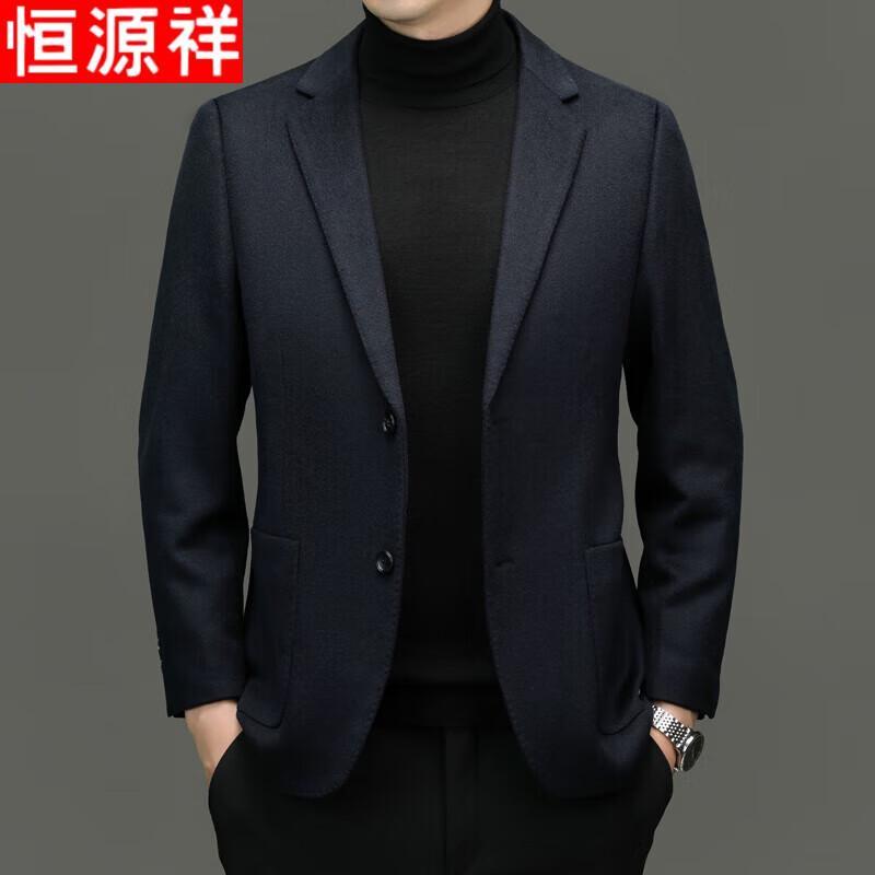 Hengyuanxiang Мужской блейзер кэжуал для бизнеса из 100% чистой шерсти 2025