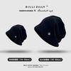 Hat Women's Large Head Circle Pile Hat Outdoor Fleece Warm Baotou Hat Solid Color Versatile Autumn and Winter Face Small Cold Hat
