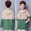 Одежда для защиты от солнца, женская новая свободная повседневная одежда с капюшоном, защита от солнца, тонкое пальто с защитой от ультрафиолета, пальто-кардиган на молнии