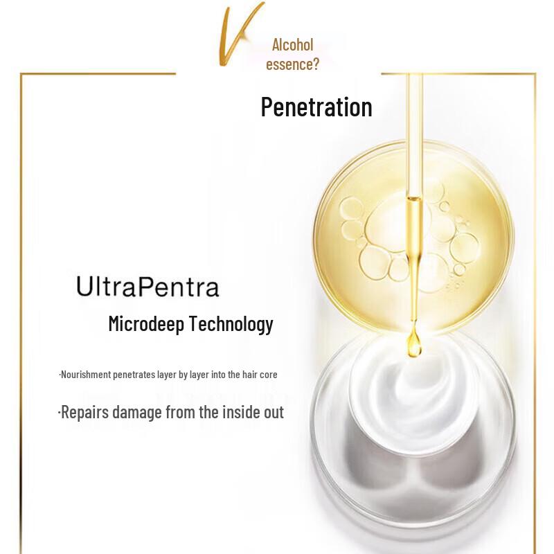 Маска для волос Pantene Deep Repair