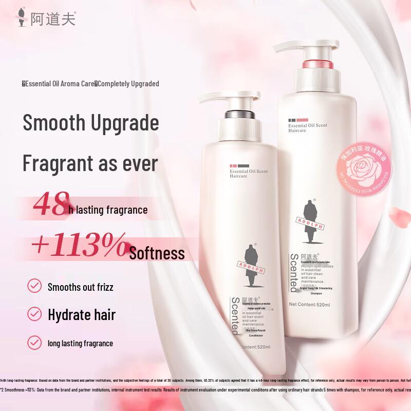 Adolph Fragrant Essential Oil Shampoo