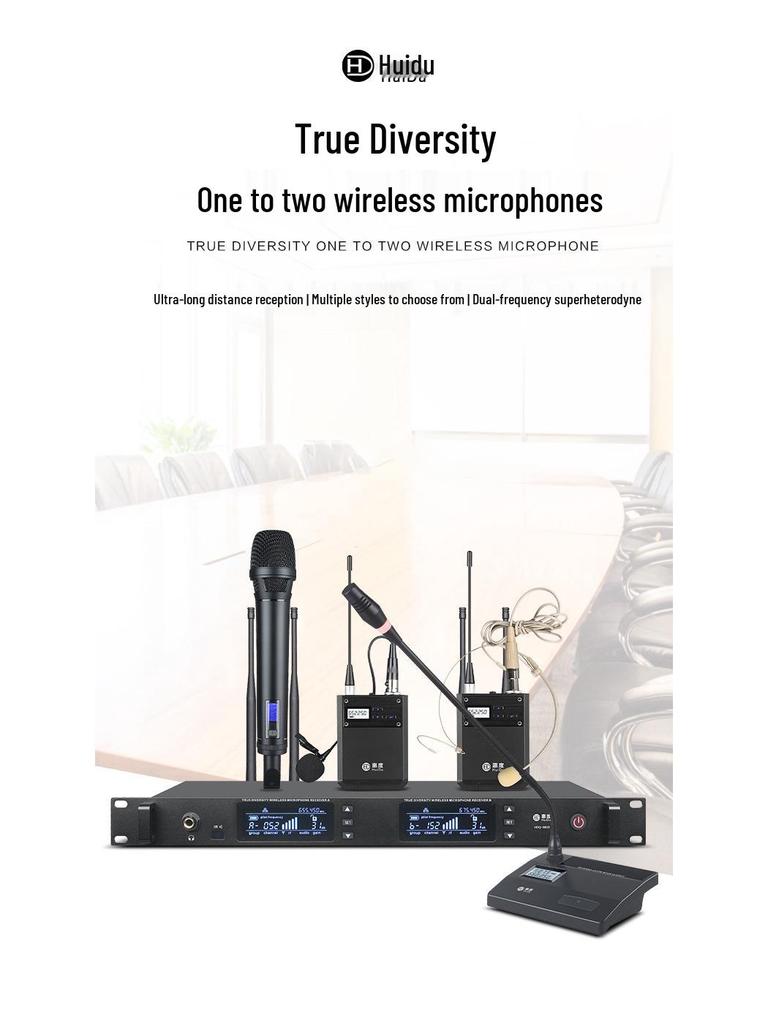 HuiDu HDQ-6603 Профессиональный беспроводной петличный микрофон True Diversity для сценических выступлений