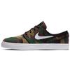 New Zoom Stefan Janoski Camo 615957-901
