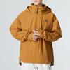 Adidas Traveer Водонепроницаемая тканая куртка с капюшоном и полосками с логотипом Мужская верхняя одежда Желтый HG6013