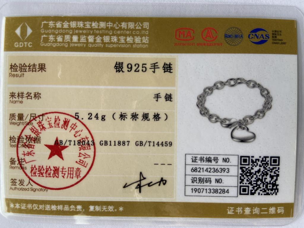 925 Sterling Silver O-shaped Chain Heart Pendant Bracelet Gift Wedding Fashion Jewelry