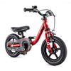 Ides DUAL RIDER X Bicycle with Removable No Tools Easy Gift [Official] D-Bike Pedals, 2-in-1, Required, Brake, (Red)