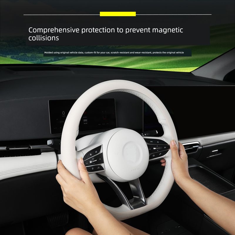 Suitable for 25-26 Models of Dreamer Car Steering Wheel Covers, Liquid Silicone Ultra-Thin Anti-Slip, Dust-Proof, Sweat-Proof Ice Grip Cover