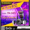 YONGNUO YN24EX Двойная TTL макро-кольцевая вспышка для зеркальных фотокамер Canon