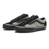 VN000EK7GP3 Vans Premium Old Skool 36 Жаккардовый трикотаж Черный Серый Оливковый (Мужской)