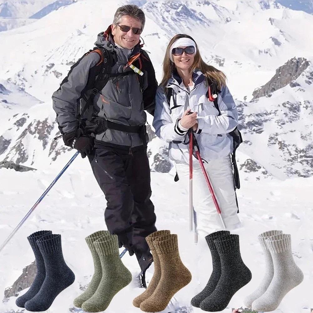 5pairs Warm Winter Socks Simple Cold Resistant Socks Basic Men Socks Men Boy