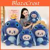 Stitch Labubu Плюшевая игрушка Кролик Подушка для девочек Подарок Мягкий Животное Декор